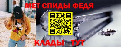 марки lsd Балаково