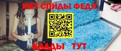ECSTASY Бузулук