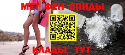 бутик Бугуруслан