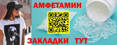 кокаин Будённовск