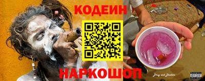 ECSTASY Бузулук
