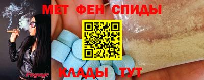 ECSTASY Бузулук