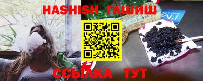 кокаин перу Балашиха