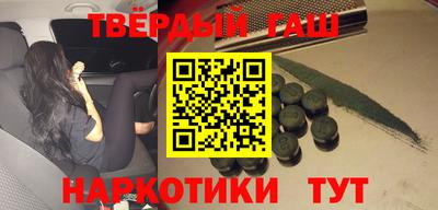 бутик Бугуруслан