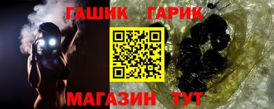 марки lsd Балаково