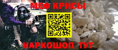 ECSTASY Бузулук
