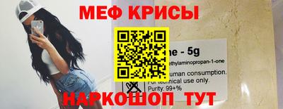 кокаин перу Балашиха