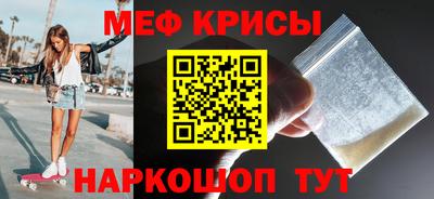 бутик Бугуруслан