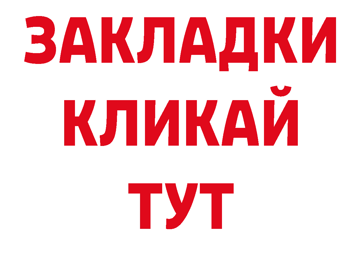 Виды наркотиков купить нарко площадка наркотические препараты Грозный