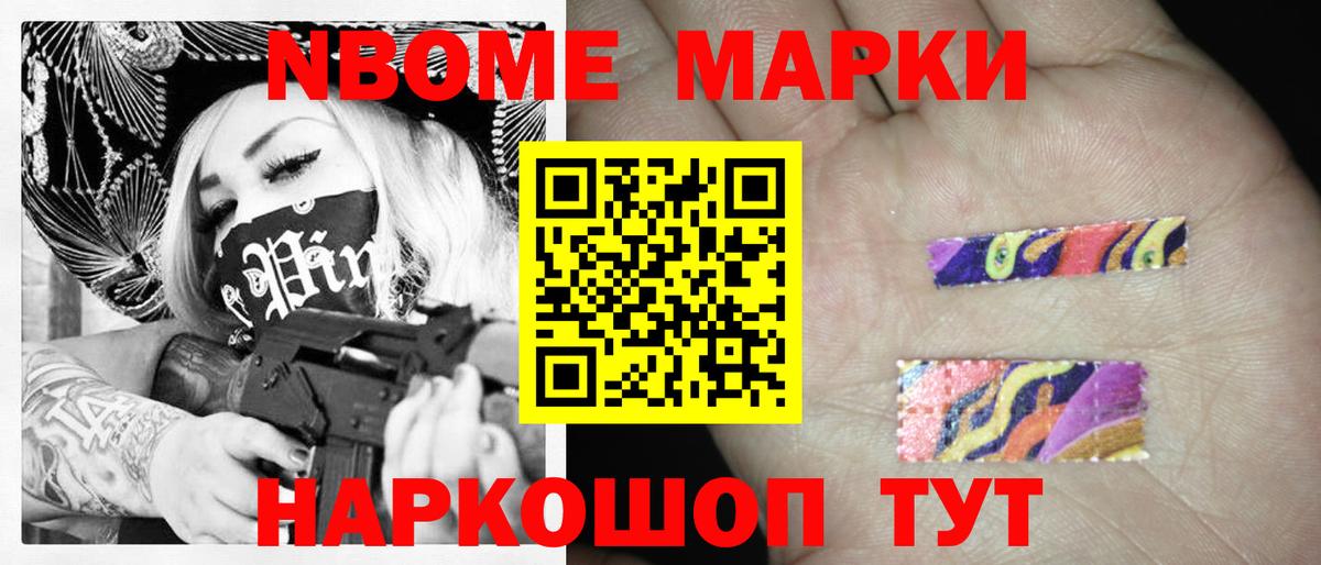 Лсд 25 экстази ecstasy Грозный