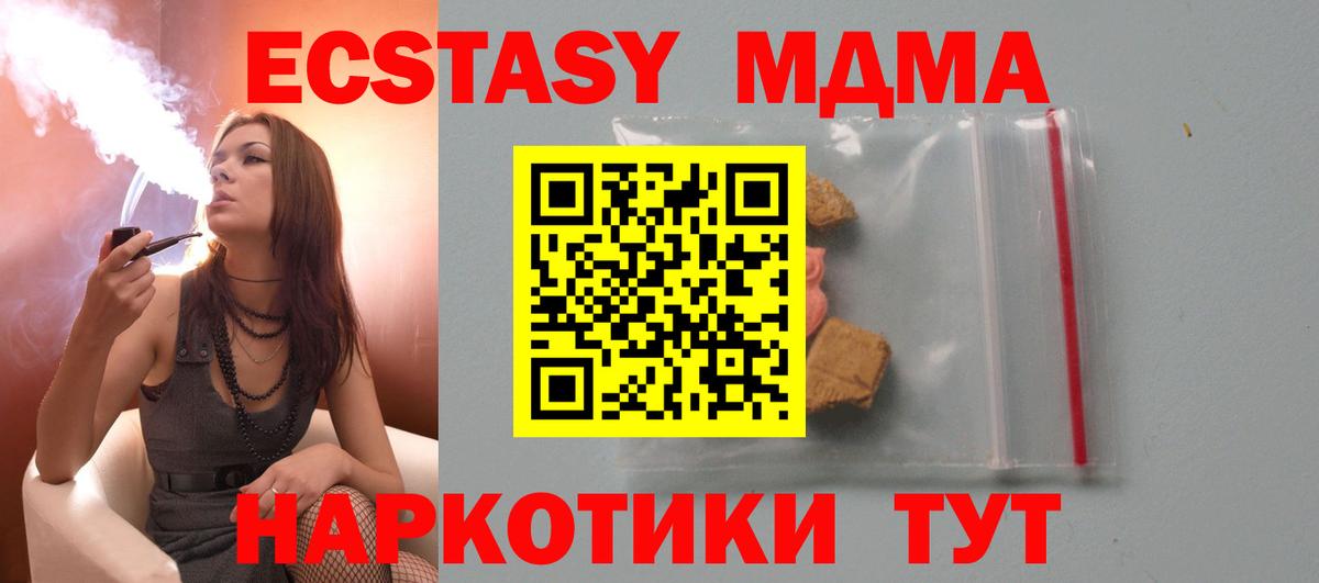 ГАШ Грозный