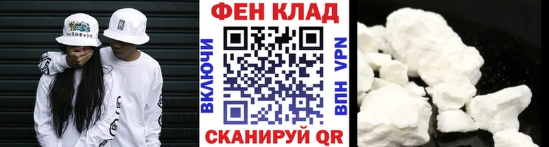 Метамфетамин Декстрометамфетамин 99.9% Грозный