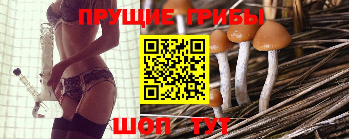 Alpha-PVP Грозный